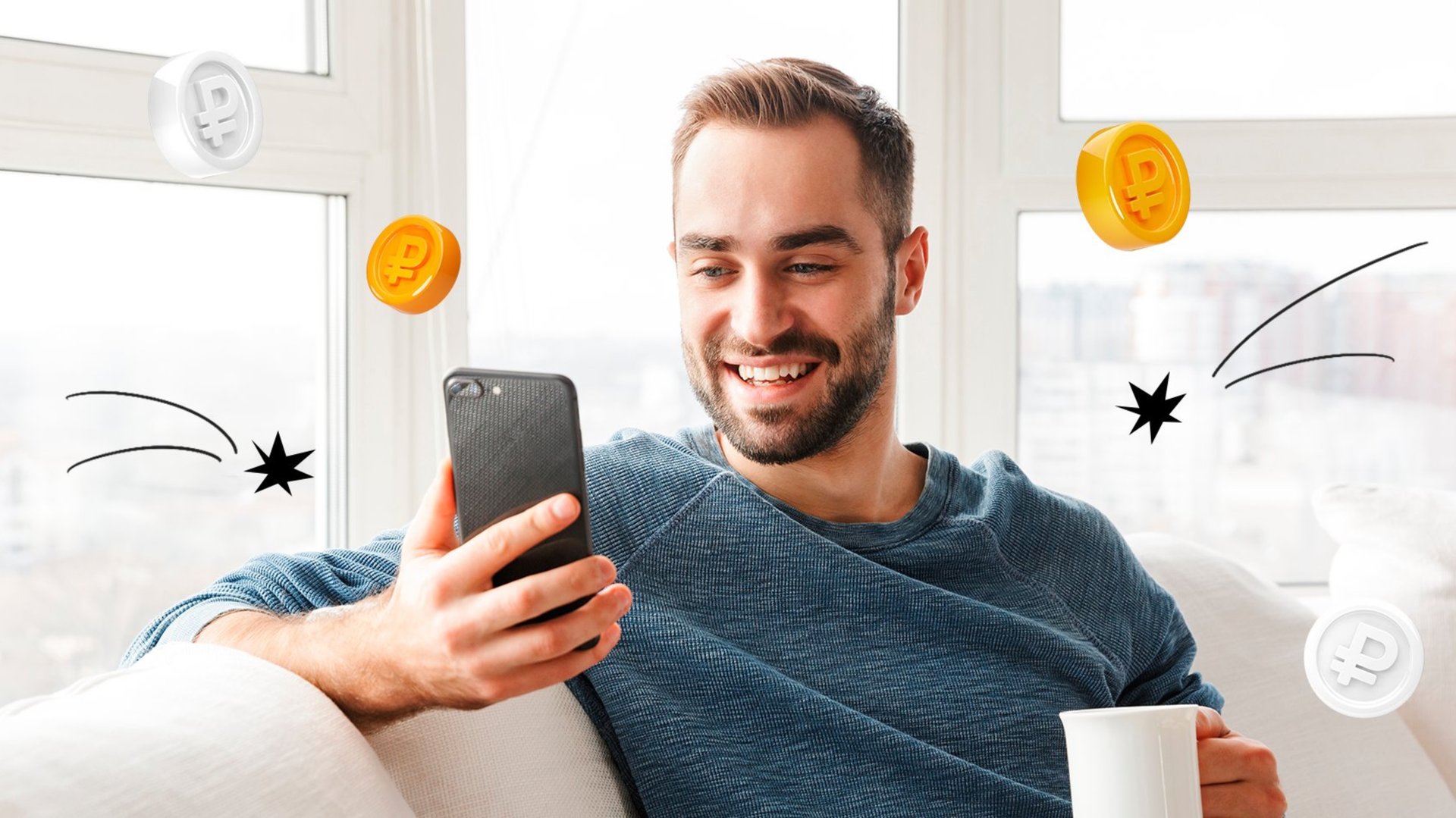 Акции Падают, Дивиденды, Новости 12 декабря 2024 смотреть онлайн