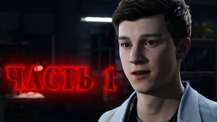 Прохождение: Spider Man Remastered #1