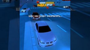 Блек Раша Суета 👌