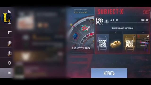 Scamlink | 0.26.1 Standoff2 | Как скамить ссылкой смотреть онлайн