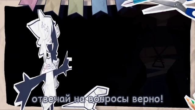 Basics in Behavior на русском | FPE Song | Paper Education смотреть онлайн