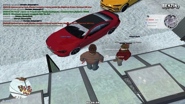 dm radmir 17 server смотреть онлайн