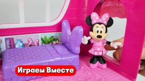 Играем в Мини Маус и другие куклы ! Видео для детей !