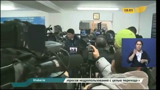 Суд над экс-акимом Павлодарской области назначен на 10 ноября смотреть онлайн