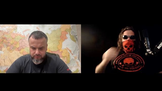 Обратная сторона ЦИПсО 20 12 2024 смотреть онлайн