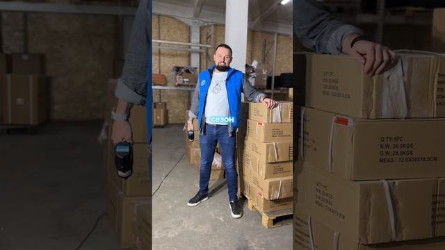 Все оборудование для шиномонтажного сезона в наличии! #automobile #шиномонтажка #шиномонтаж смотреть онлайн