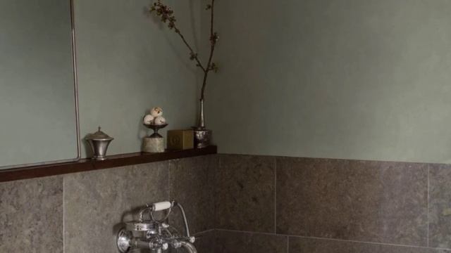 Borastapeter Shades смотреть онлайн