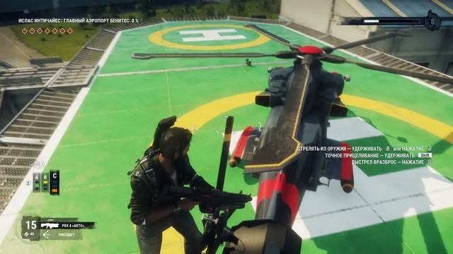 Танкер VS Подъёмный кран. Кто кого? Эксперименты в Just Cause 4/Just Cause 4!