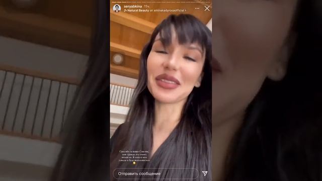 ОЛЬГА СЕРЯБКИНА ПОСЛЕ РОЖДЕНИЯ РЕБЁНКА смотреть онлайн