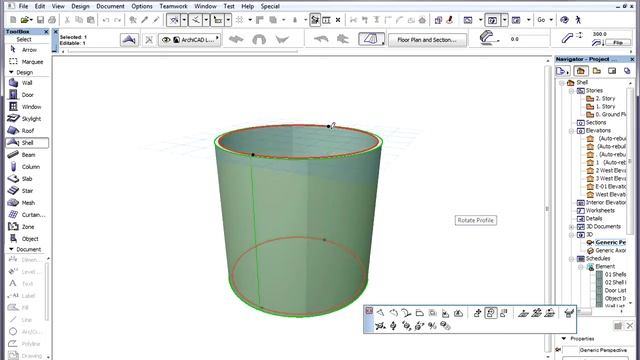 The ARCHICAD Shell Tool - Create basic shapes: torus, hyperboloid, wedge shape смотреть онлайн