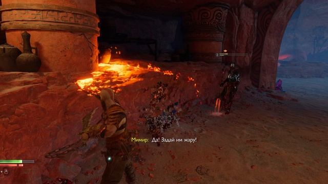 God of War Ragnarok - прохождение [18] - ПК русские субтитры озвучка Бог войны Рагнарёк