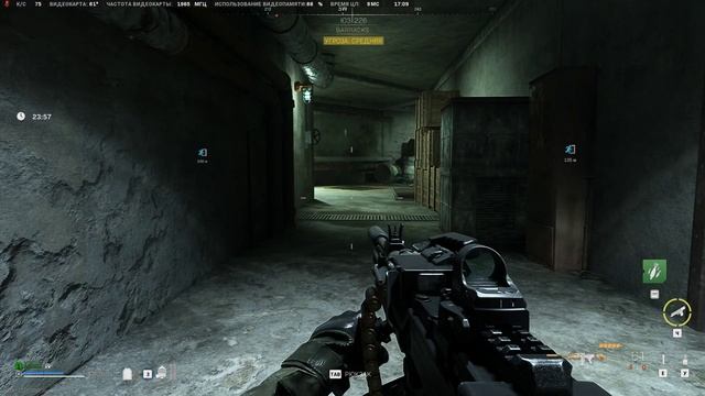 МОДУЛЬ ДЛЯ РУБИДИЙ _ПРИЦЕЛ  DMZ Call Of Duty  Modern Warfare  2,0 2022 2023