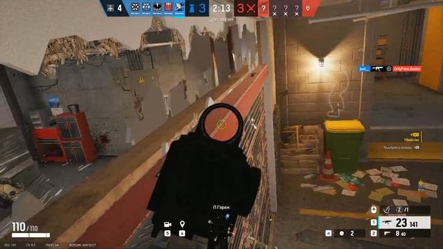 Лучший outback. Rainbow Six Siege смотреть онлайн