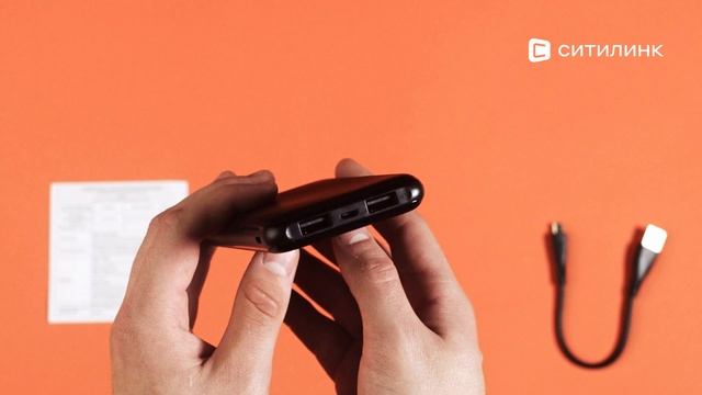 Обзор внешнего аккумулятора Power Bank ITEL Super Slim Star 100IPP-53  Ситилинк