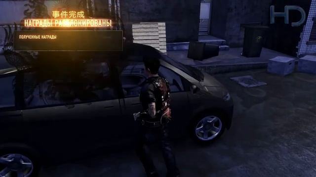 Sleeping Dogs #6 [Не бейте меня по лицу] смотреть онлайн