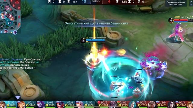 Гайд на Кимми Mobile Legends | Замедлю всё, что угодно | смотреть онлайн