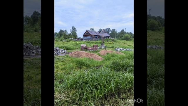 автопутешествие