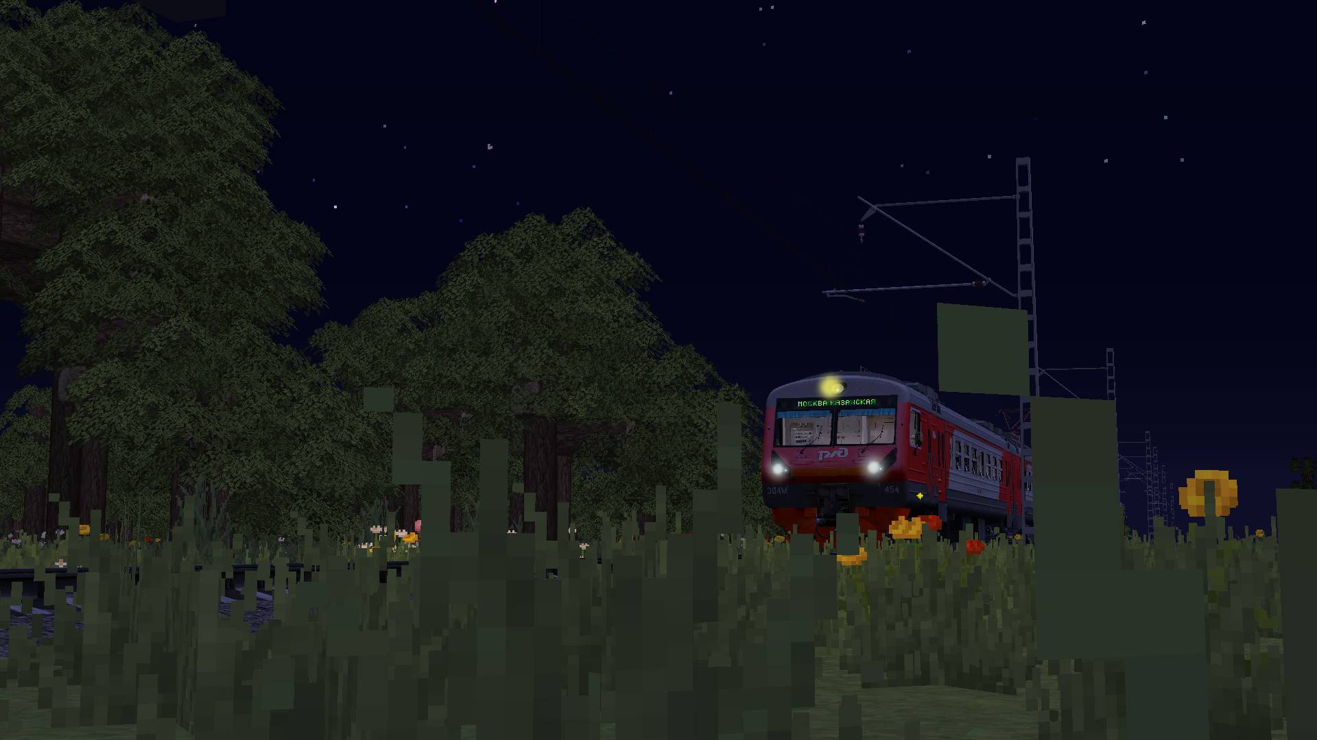 работаю машинистом соло