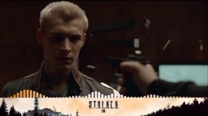 OST Чернобыль Зона Отчуждения