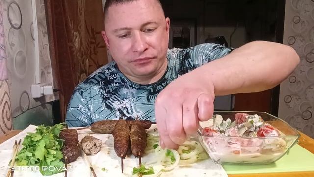 мукбанг/обжор/люля-кебаб/ смотреть онлайн