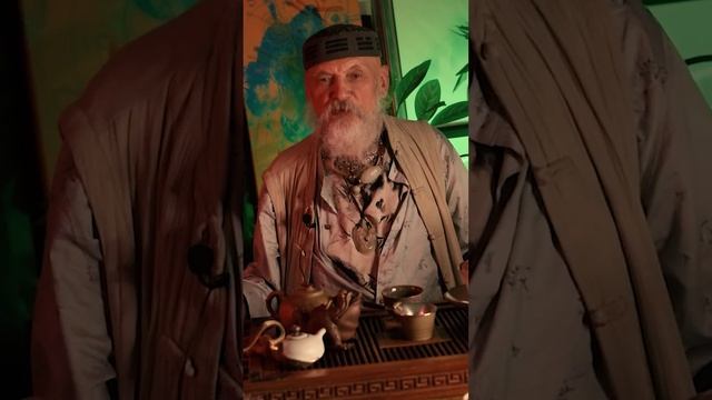 В чайном действии нет резких движений? смотреть онлайн