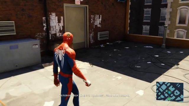 Поймали Нико Белика Marvel's Spider-man 04 смотреть онлайн