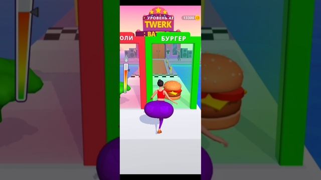 Бургер или Брокколи? смотреть онлайн