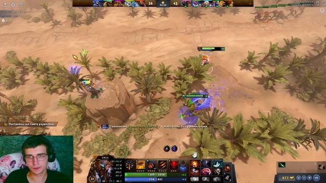 УРСА и БС поз 3 смотреть онлайн