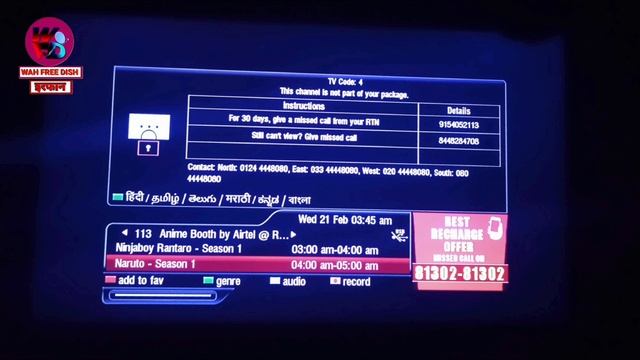 Star Network Launch 2 New Movies Channel Coming Soon 🔥| Tata Play | Airtel Digital TV | New Update смотреть онлайн