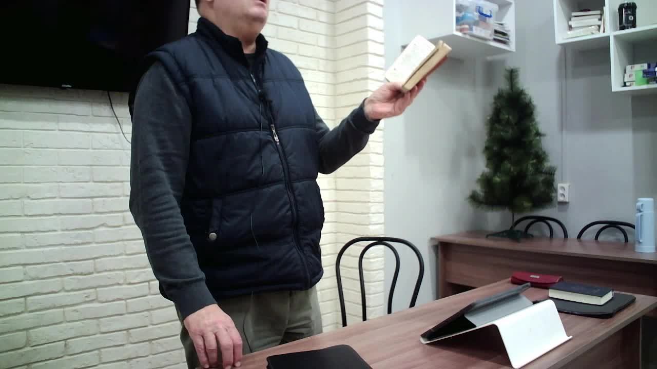Встреча Субботы смотреть онлайн