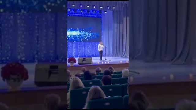 Притяжение земли