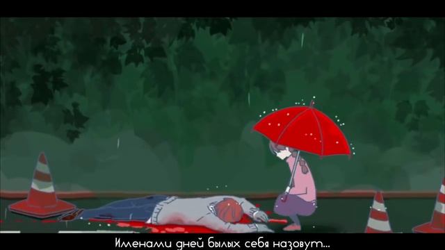 【Harufuri】Psyche Luger (RUS Cover)【VOLume】