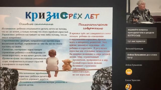 Телевизор дома смотреть онлайн