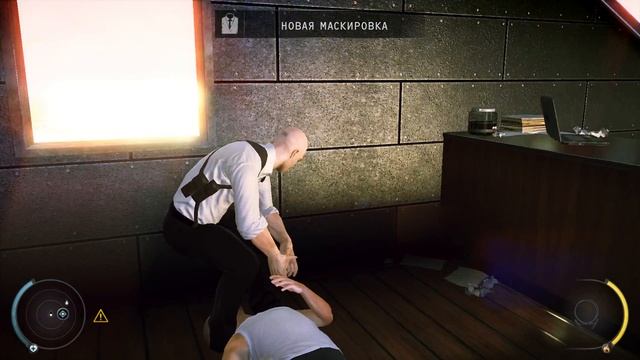 Hitman Absolution 1 Начало