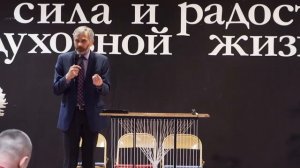 Александр Лисичный — Проповедь Услышать Бога