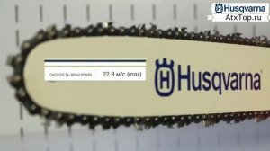 Бензопила Husqvarna 135 - Обзор технических характеристик.