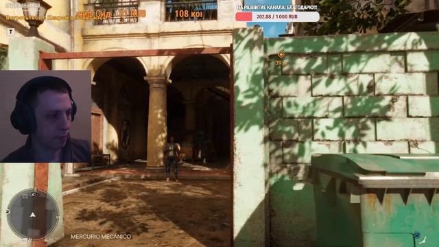 FAR CRY 6 / Максимальная сложность / На русском / #5 смотреть онлайн