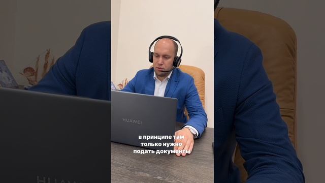 Как юристу продавать дорого