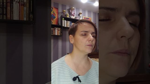 За помощью к Учителям🧘😇 смотреть онлайн