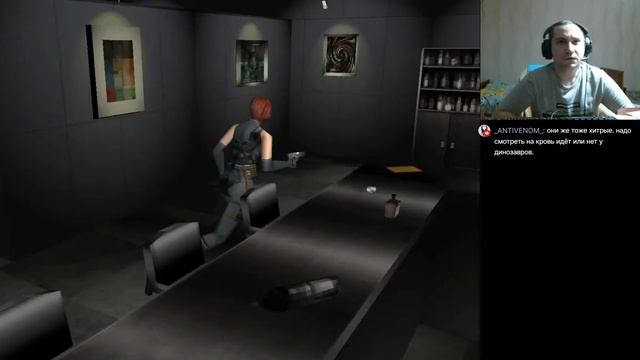 Первопроходец в Dino Crisis часть1