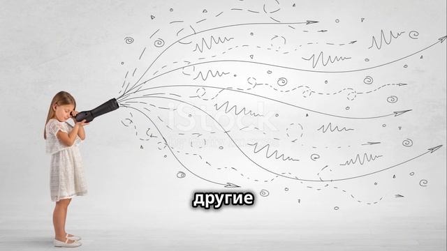 Journey To The Edge Of Space: A Cosmic Adventure! на русском языке