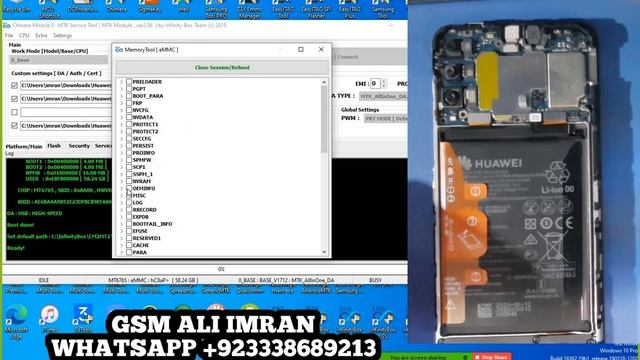 Huawei MED-LX9/MOA-LX9 Huawei ID Remove смотреть онлайн