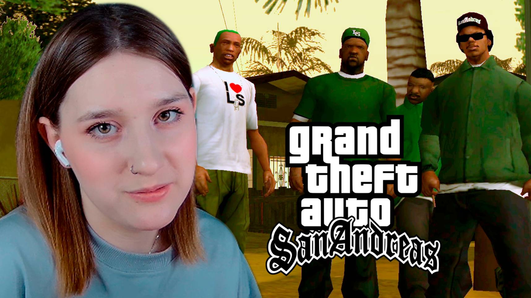 GTA: SAN ANDREAS: #11 НОВЫЙ ИМИДЖ смотреть онлайн