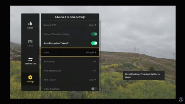 DJI AVATA 2 | Практическое руководство