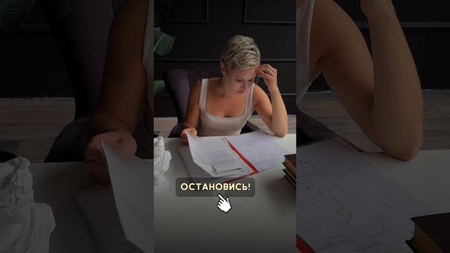 Не пей с этим магний смотреть онлайн