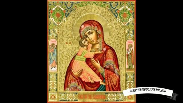 Молитва матери о сыне - очень сильная защита смотреть онлайн