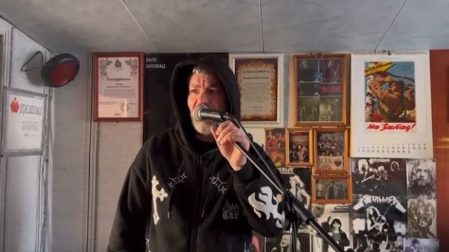 Камень. смотреть онлайн