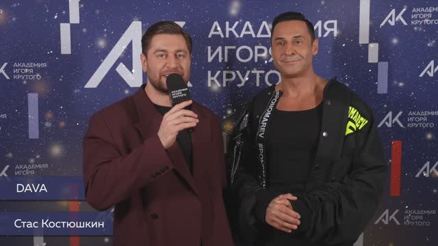 Новогодние поздравления от звезд российской эстрады смотреть онлайн