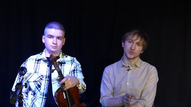 Накануне Международного дня авторской песни трио из ТвГУ выступило с концертом смотреть онлайн