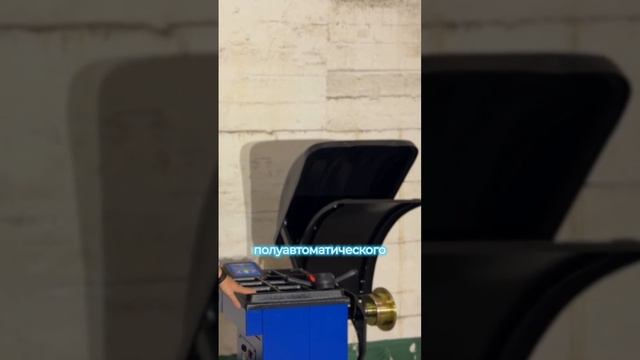 Когда нужен автоматический балансировочный станок? #automobile #шиномонтаж #автосервис смотреть онлайн